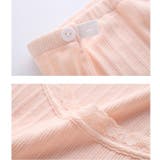 マタニティショーツ 単品 レディース | PlusNao | 詳細画像13