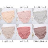 マタニティショーツ 単品 レディース | PlusNao | 詳細画像18