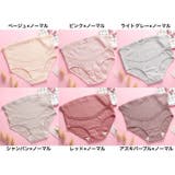 マタニティショーツ 単品 レディース | PlusNao | 詳細画像19