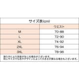 マタニティショーツ 単品 レディース | PlusNao | 詳細画像20
