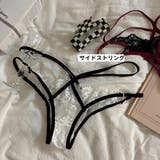 ヒップハンガーショーツ サイドストリング ショーツ | PlusNao | 詳細画像3 