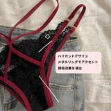 ヒップハンガーショーツ サイドストリング ショーツ | PlusNao | 詳細画像6 