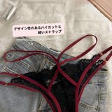 ヒップハンガーショーツ サイドストリング ショーツ | PlusNao | 詳細画像7 