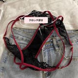 ヒップハンガーショーツ サイドストリング ショーツ | PlusNao | 詳細画像8 