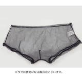 ボクサーパンツ メンズ ショーツ | PlusNao | 詳細画像11