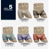ボクサーパンツ メンズ ショーツ | PlusNao | 詳細画像13