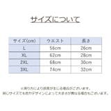 スタンダードショーツ レディース ショーツ | PlusNao | 詳細画像20
