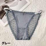 ふんどし型パンツ ショーツ レディース | PlusNao | 詳細画像7