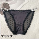 ふんどし型パンツ ショーツ レディース | PlusNao | 詳細画像9