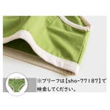 パンツ ボクサーパンツ ボクサーショーツ | PlusNao | 詳細画像10 