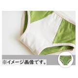 パンツ ボクサーパンツ ボクサーショーツ | PlusNao | 詳細画像9 