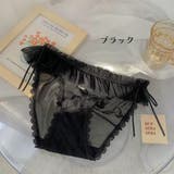 ふんどしショーツ レディース 女性 | PlusNao | 詳細画像11