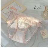ふんどしショーツ レディース 女性 | PlusNao | 詳細画像12