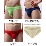 ビキニブリーフ ビキニパンツ メンズショーツ | PlusNao | 詳細画像19