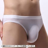 ビキニブリーフ ビキニパンツ メンズショーツ | PlusNao | 詳細画像2