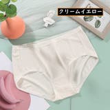 スタンダードショーツ レディース 女性 | PlusNao | 詳細画像11 