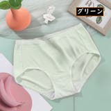 スタンダードショーツ レディース 女性 | PlusNao | 詳細画像12 