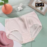 スタンダードショーツ レディース 女性 | PlusNao | 詳細画像13 