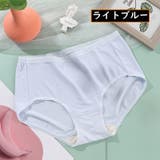 スタンダードショーツ レディース 女性 | PlusNao | 詳細画像15 