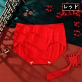 スタンダードショーツ レディース 女性 | PlusNao | 詳細画像18 