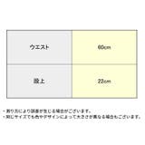 スタンダードショーツ レディース 女性 | PlusNao | 詳細画像19 