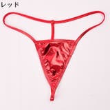 Tバックショーツ レディース セクシーランジェリー | PlusNao | 詳細画像14 