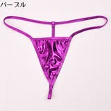Tバックショーツ レディース セクシーランジェリー | PlusNao | 詳細画像15 