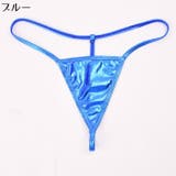 Tバックショーツ レディース セクシーランジェリー | PlusNao | 詳細画像16 