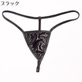 Tバックショーツ レディース セクシーランジェリー | PlusNao | 詳細画像18 