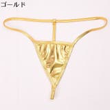 Tバックショーツ レディース セクシーランジェリー | PlusNao | 詳細画像19 