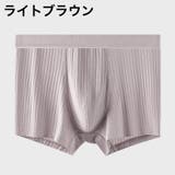 ボクサーパンツ メンズ 男性用 | PlusNao | 詳細画像15