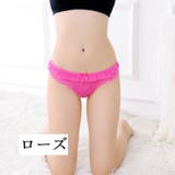 Tバック ショーツ レディース | PlusNao | 詳細画像14