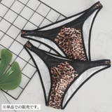 ビキニブリーフ メンズ 男性用 | PlusNao | 詳細画像6