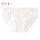 スタンダードショーツ レディース 女性用 | PlusNao | 詳細画像14 