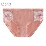 スタンダードショーツ レディース 女性用 | PlusNao | 詳細画像15 