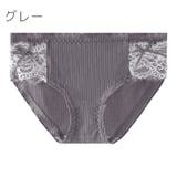 スタンダードショーツ レディース 女性用 | PlusNao | 詳細画像16 