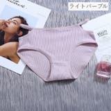 スタンダードショーツ 単品 レディース | PlusNao | 詳細画像10