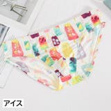 ビキニブリーフ ショーツ パンツ | PlusNao | 詳細画像13