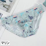 ビキニブリーフ ショーツ パンツ | PlusNao | 詳細画像15