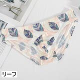 ビキニブリーフ ショーツ パンツ | PlusNao | 詳細画像17