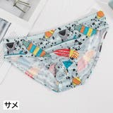 ビキニブリーフ ショーツ パンツ | PlusNao | 詳細画像19