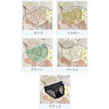 ヒップハンガーショーツ ローライズ パンツ | PlusNao | 詳細画像16 