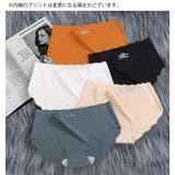 スタンダードショーツ レディース 女性下着 | PlusNao | 詳細画像5 
