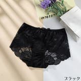 ボックスショーツ ボクサーパンツ レディース | PlusNao | 詳細画像12