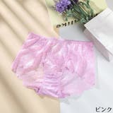 ボックスショーツ ボクサーパンツ レディース | PlusNao | 詳細画像13