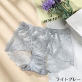 ボックスショーツ ボクサーパンツ レディース | PlusNao | 詳細画像14