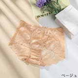 ボックスショーツ ボクサーパンツ レディース | PlusNao | 詳細画像15