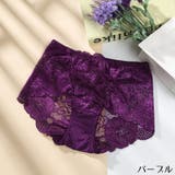 ボックスショーツ ボクサーパンツ レディース | PlusNao | 詳細画像18