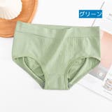 ショーツ スタンダードショーツ パンティー | PlusNao | 詳細画像11
