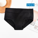 ショーツ スタンダードショーツ パンティー | PlusNao | 詳細画像12
